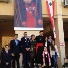 عيد الاستقلال