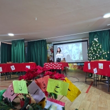 يوم اللغة العربية