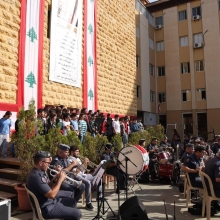 Fête de l’Indépendance - Musique FSI