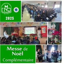Messe de Noel - compl