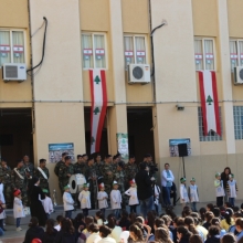 عيد الإستقلال