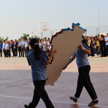 عيد الإستقلال