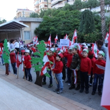 Indépendance